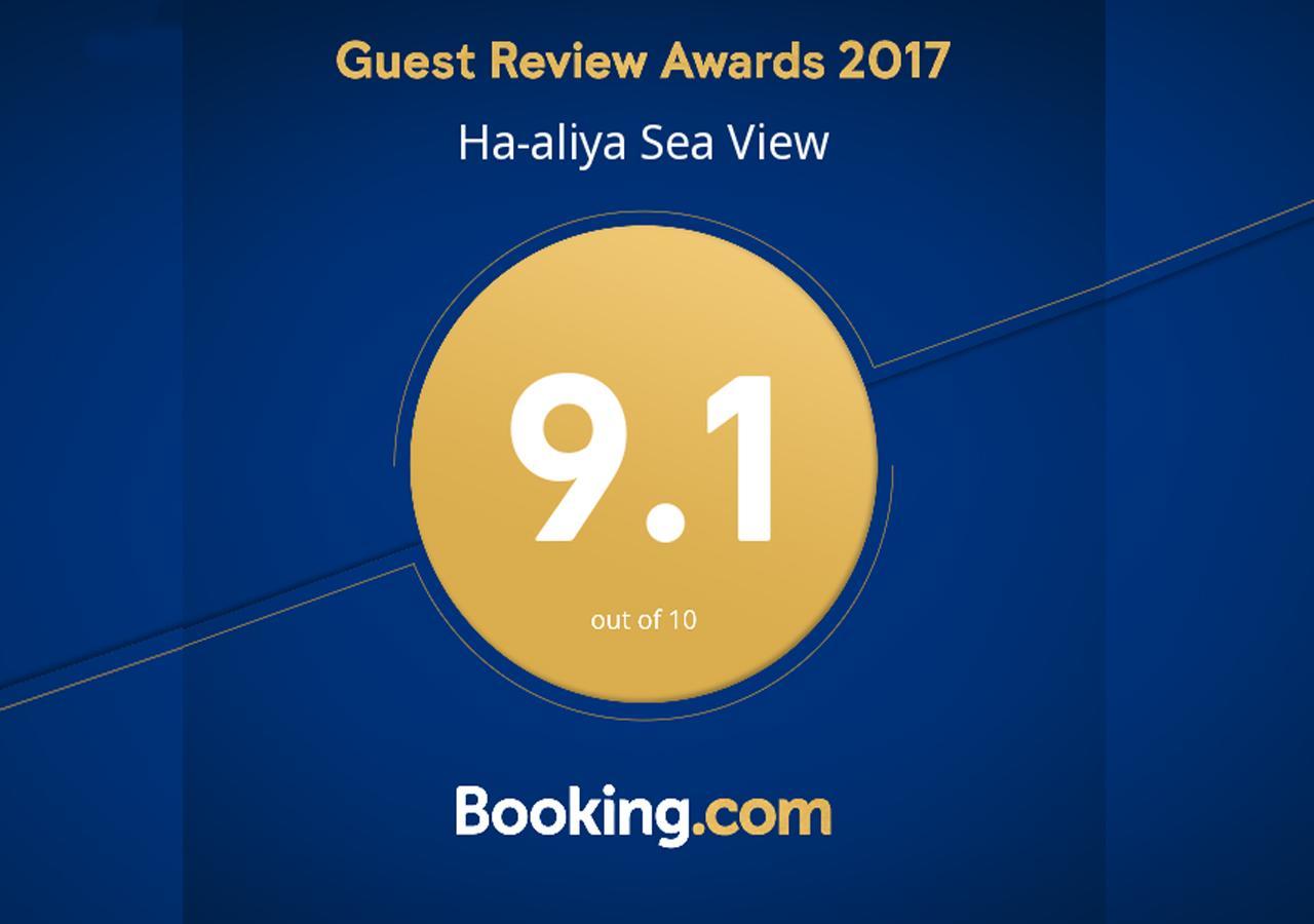 Ha-Aliya Sea View Apartment Nahariya Bagian luar foto
